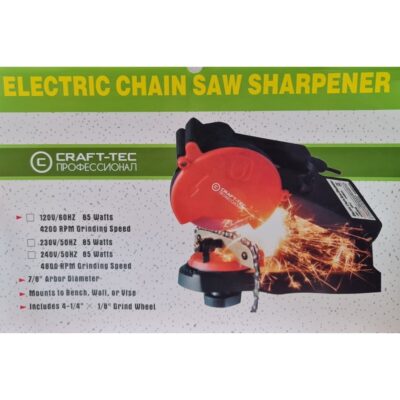 Dispozitiv electric de ascutit lantul de drujba Craft-tec MX358 - Ascutitoare - Simple Tools