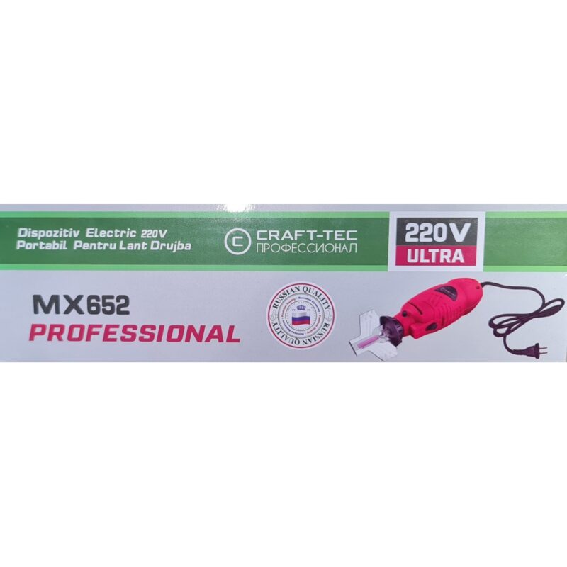 Dispozitiv portabil electric 220 V pentru ascutit lant drujba CRAFT-TEC MX652 - Ascutitoare - Simple Tools