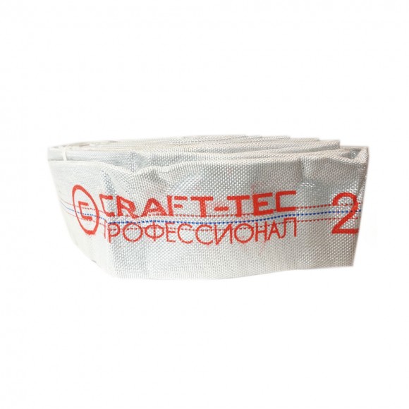 Furtun Apa tip Pompier 2 toli 20M, 8 Bari MX451 - Unelte de irigat - Simple Tools