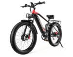 Bicicleta electrica DUOTTS F26 - 750W x 2 motoare