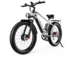 Bicicleta electrica DUOTTS F26 - 750W x 2 motoare Culoare - Gri