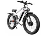 Bicicleta electrica DUOTTS F26 - 750W x 2 motoare Culoare - Gri