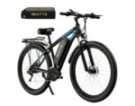 Bicicleta electrica DUOTTS C29 Pro(2024)- 29 inch - cu 2 baterii
