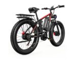 Bicicleta electrica DUOTTS S26 - 750W x 2 motoare