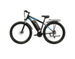 Bicicleta electrica DUOTTS C29 Pro(2024)- 29 inch - cu 2 baterii