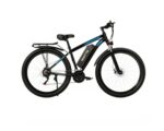 Bicicleta electrica DUOTTS C29 Pro (2024) - 29 inch - cu portbagaj