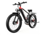 Bicicleta electrica DUOTTS F26 - 750W x 2 motoare