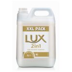 LUX PROF.2-IN-1 2X5L W2532