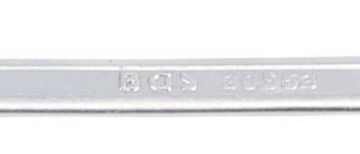 Cheie combinata 4.5mm