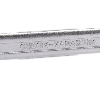 Cheie fixa 25x28 mm